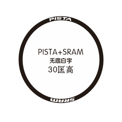PISTA+SRAM30匡高轮组贴一车份