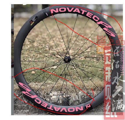 2024久裕R4R5R6轮组贴纸一车份