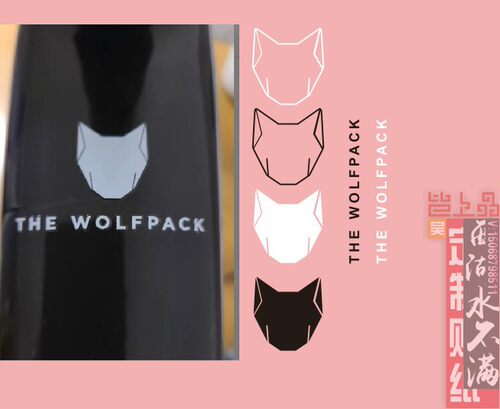 横梁小贴纸狼图贴WOLFPACK