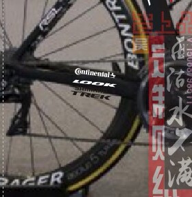 lampre look崔马克牌simano后叉贴纸单条