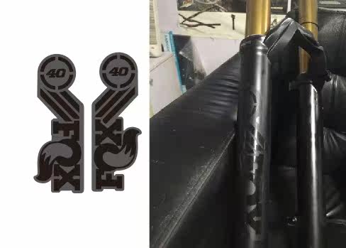 Déco pour vélo - Ref 2276455 Image 1