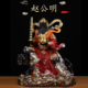 树脂武财神赵公明神像佛堂客厅办公室店铺家用供奉佛像真身摆件