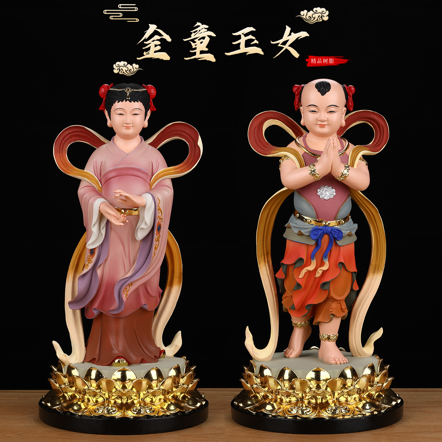 树脂金童玉女神像善财童子龙女观音菩萨佛像对童前侍家用客厅摆件