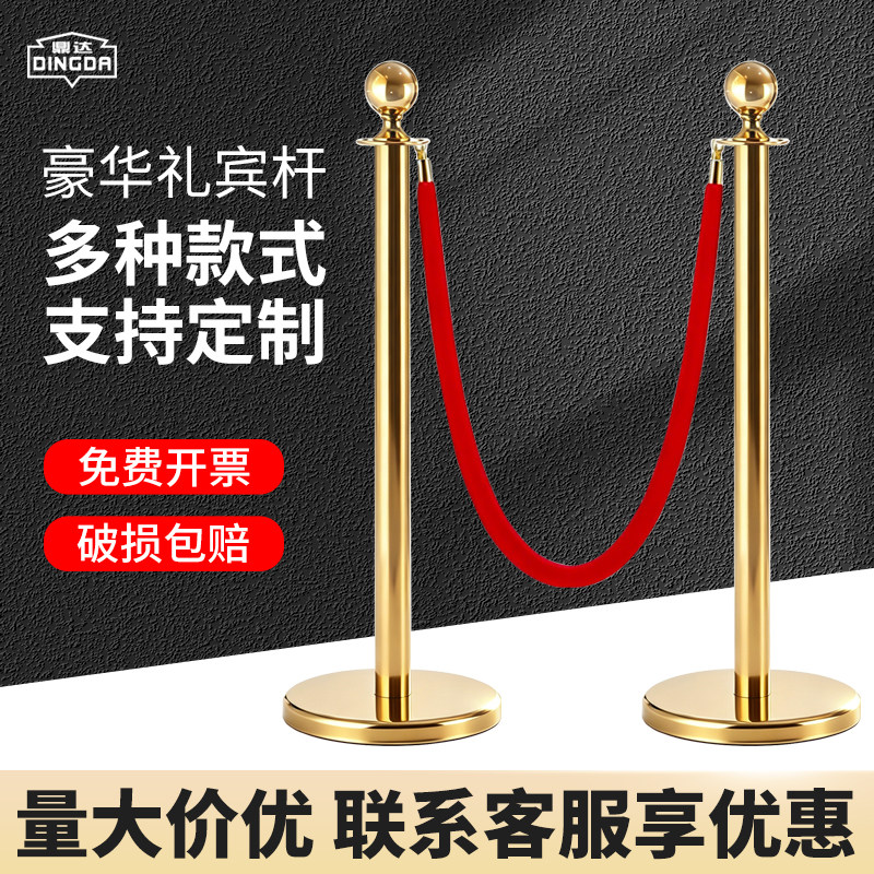 高端礼宾杆加厚材质品质保证图片