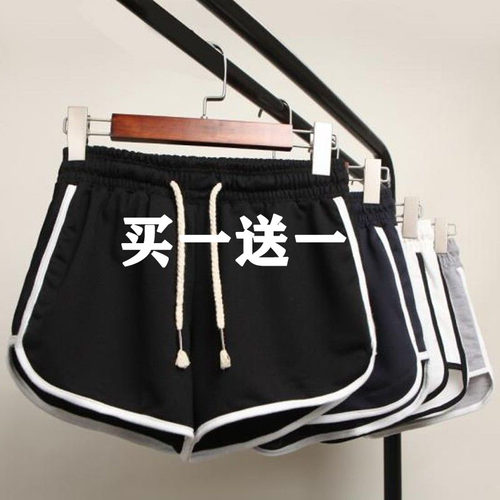 高腰休闲风家居沙滩裤运动短裤