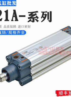 麦特沃克METAL WORK气缸121A3200/121A400030/40/50/80/100/125CP