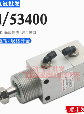 NORGREN诺冠植毛机薄型气缸RM/53430/10 SDJ30/10 PRA RT SPR SPC