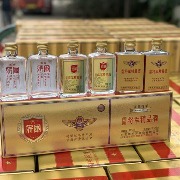 将军白酒浓香型125ml山东英雄将军装网红同款纯粮食青春小酒送礼