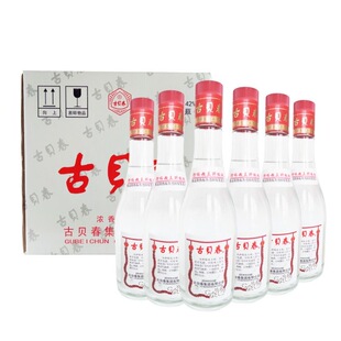 古贝春白板42度浓香型酒475ml*6瓶纯粮酿造山东德州特产白酒整箱