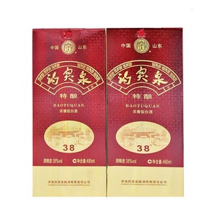 趵突泉白酒38度39度特酿38度精品特酿