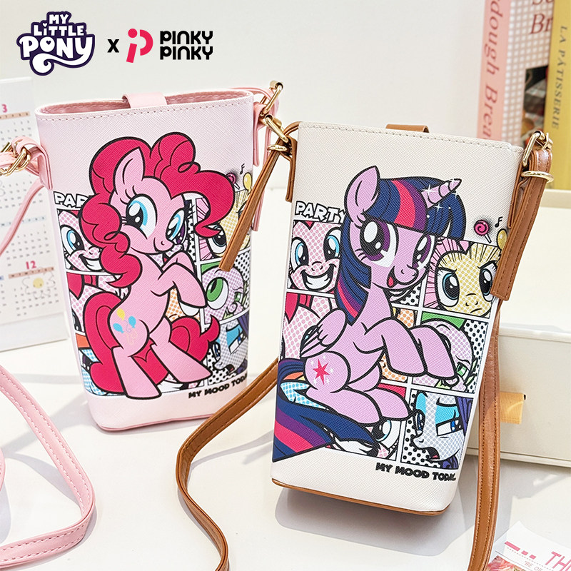 小马宝莉斜挎包儿童手机包时尚轻便小女孩逛街单肩包新年礼物