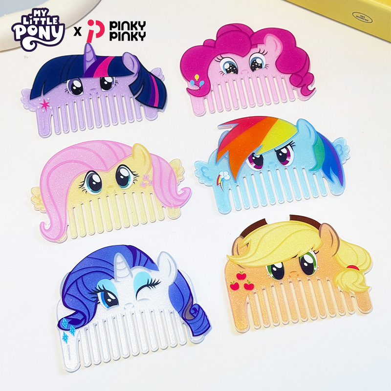 小马宝莉梳子随身便携发梳