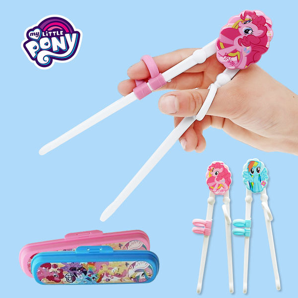 小马宝莉 儿童训练筷 辅助矫正餐具套装 优惠券折后¥9.8包邮(¥19.8-10)多色可选 小马宝莉 儿童训练筷 辅助矫正餐具套装 优惠券折后¥9.8包邮(¥19.8-10)多色可选