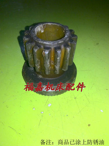 沈阳三机床C365L齿轮15齿 尖齿60 M3.25 C385L转塔式六角车床配件