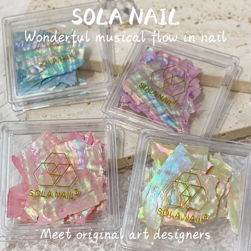 SOLANAIL美甲贝壳大片幻彩色超薄