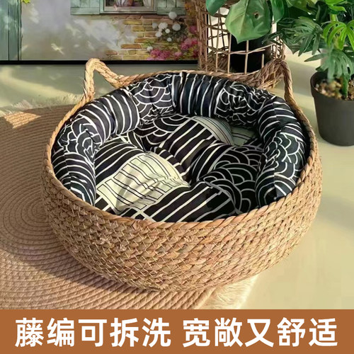 藤编猫窝丨可拆卸猫床