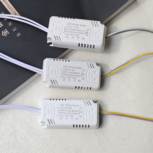 led电源驱动器镇流器家用三色变光平板吸顶灯配件恒流24W36W50W