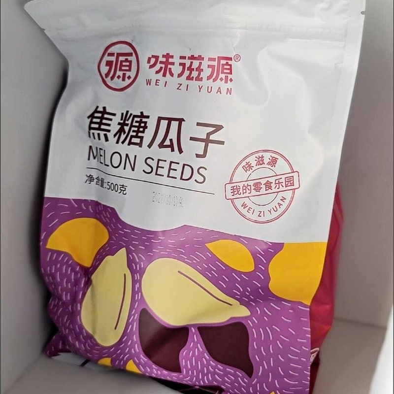 味滋源焦糖山核桃味瓜子袋装500g新炒货葵花籽宅家聚会追剧闲嗑