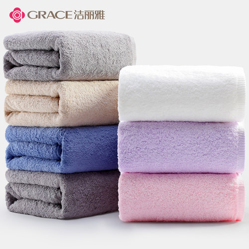 洁丽雅新疆长绒棉加厚浴巾