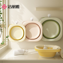 洁丽雅可折叠脸盆便携式旅行宿舍家用学生洗衣脸盆大小号塑料盆