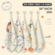 Милая клубника в форме цветка, единорог