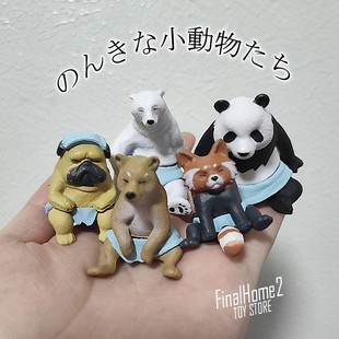 北极熊大熊猫巴哥浣熊柴犬坐姿瞌睡泡澡小动物玩具模型摆件玩偶