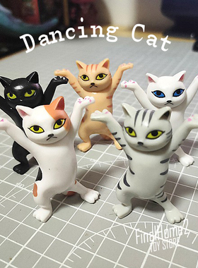 日单 跳舞小猫咪 舞蹈托举喵星人抬棺猫手办公仔动物模型摆件玩具