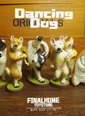 散货日单 跳舞汪星人瑜伽狗 杰克逊狗 动物模型摆件公仔玩偶玩具