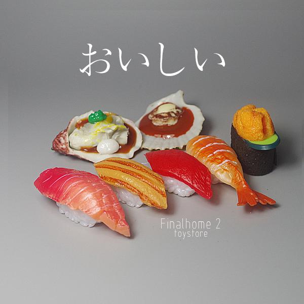 散货日本仿真玩具挂件钥匙扣