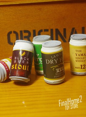 趣味橡皮擦 日式 食物玩具 易拉罐 啤酒 饮料 摆件模型礼物文具