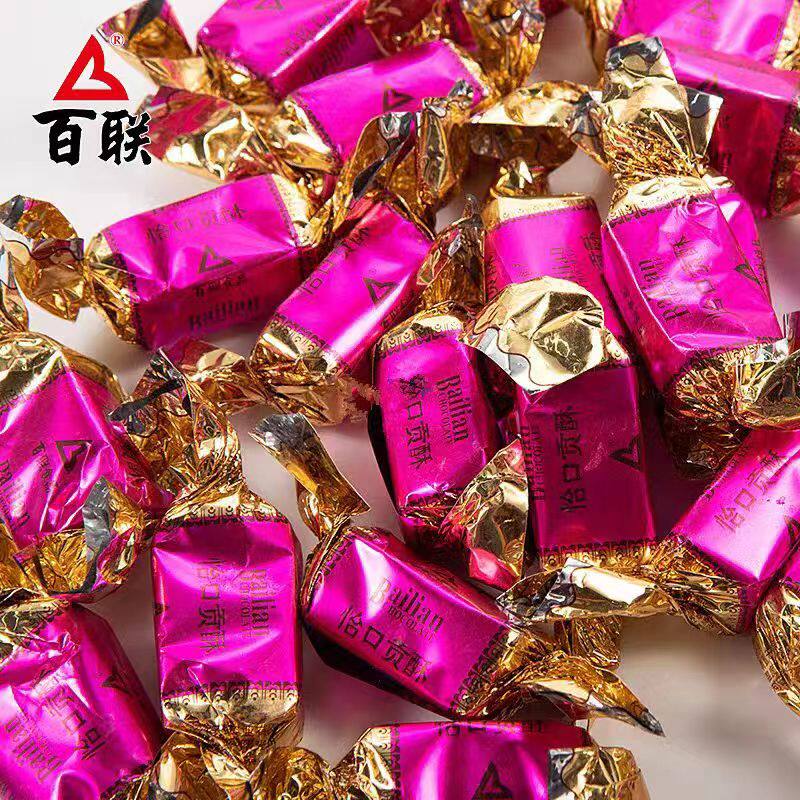 福建特产百联巧克力酥糖花生酥老式花生糖喜糖酥心糖果300克年货