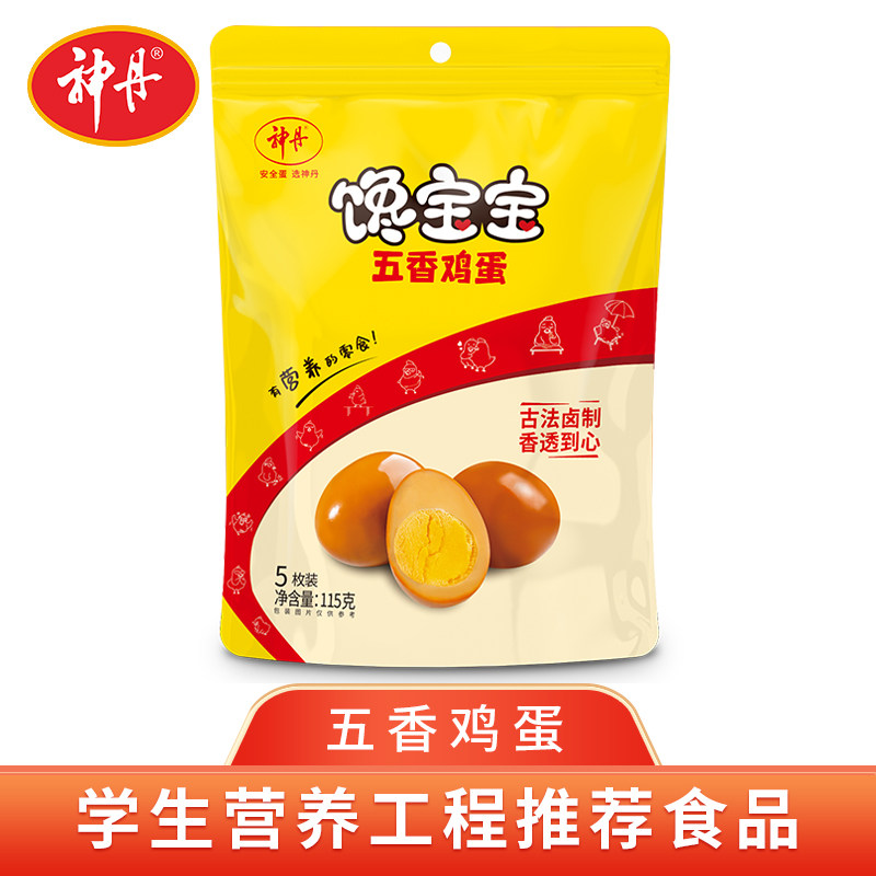 【神丹自营】馋宝宝系列五香卤鸡蛋115g小吃卤味泡面搭档休闲零食