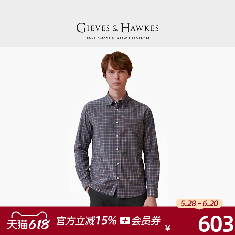 君皇仕商务休闲纯棉格子长袖衬衫