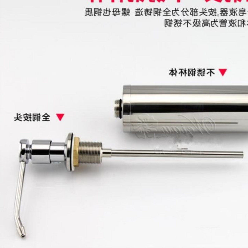 2019热卖的皂液器洗涤剂厨房水槽用皂液瓶乳液洗洁剂洗发水壶罐铜|msdalam kategori keluarga memasang ibu, dapur, aksesori sink, Sinki sabun dispenser - dari Buy2taobao.com untuk memberikan perkhidmatan ejen Taobao profesional membeli