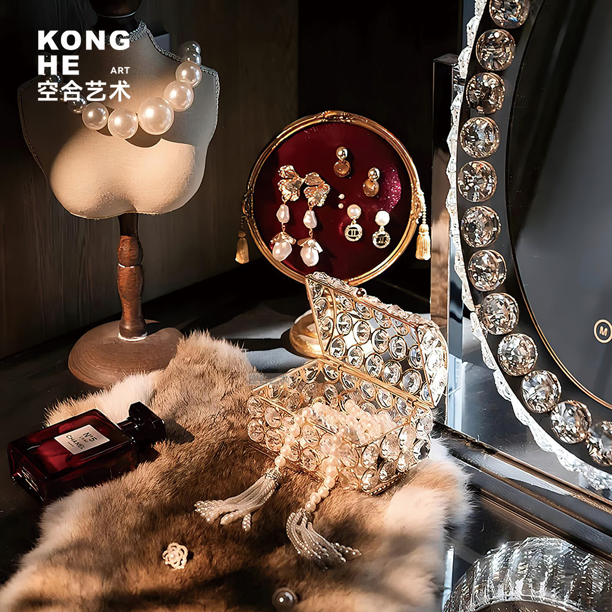 空合轻奢风首饰香水套装摆设