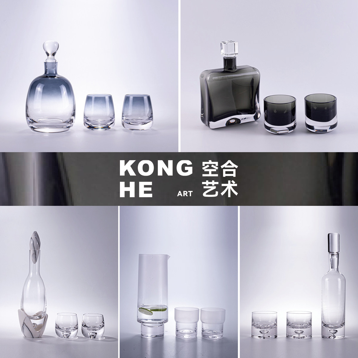 空合 现代轻奢水晶威士忌酒樽洋酒酒瓶 样板房酒柜吧台软装摆件