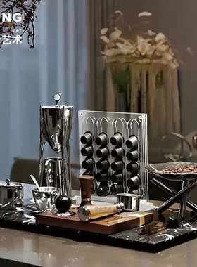 空合现代几何干花果盘咖啡杯摆件