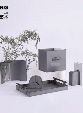 空合现代灰皮革托盘首饰盒