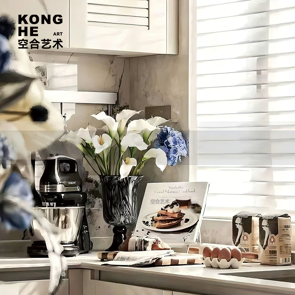 现代花瓶花艺厨具装饰摆件