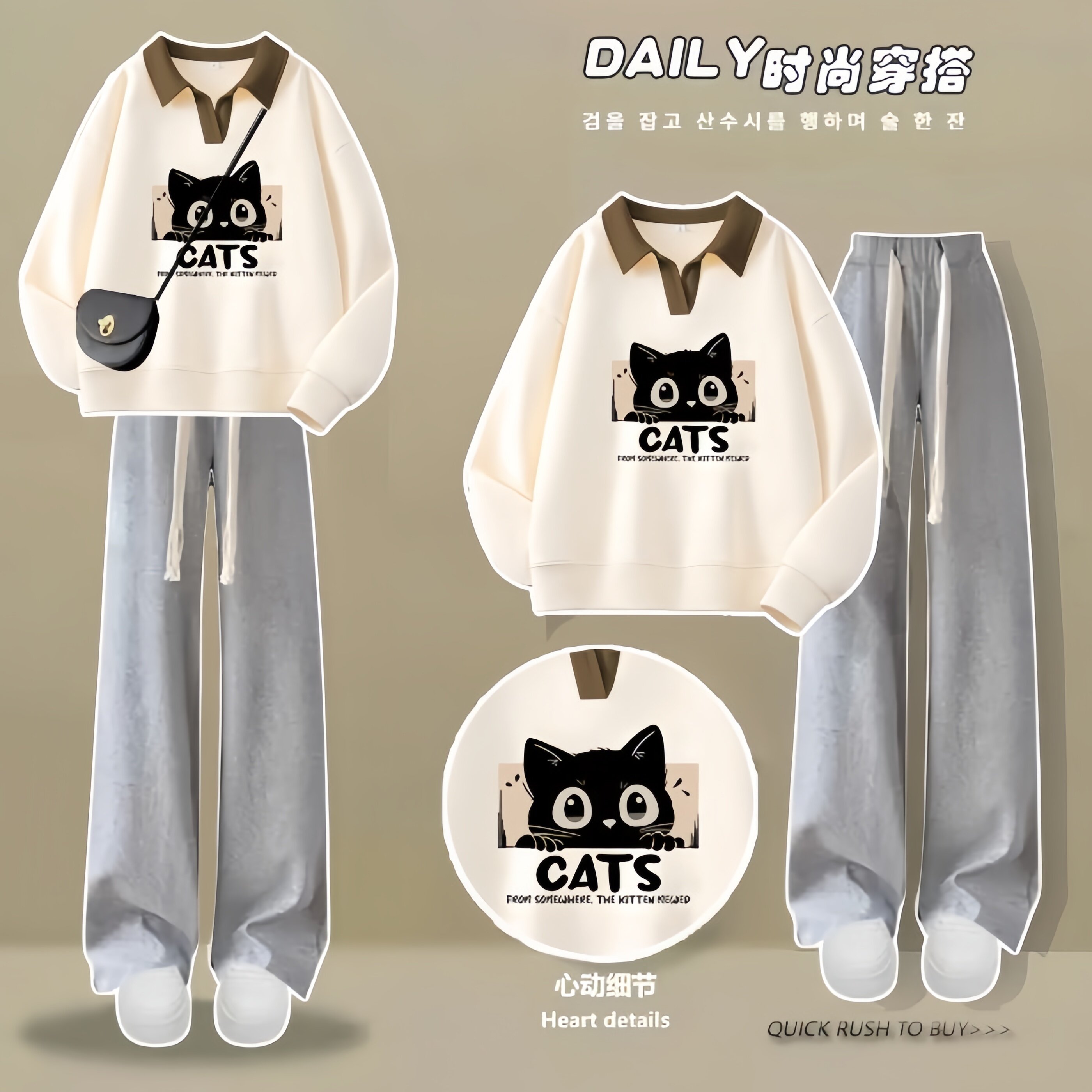 学院风女童春秋套装2025新款初中生长袖t恤卫衣休闲阔腿裤两件套