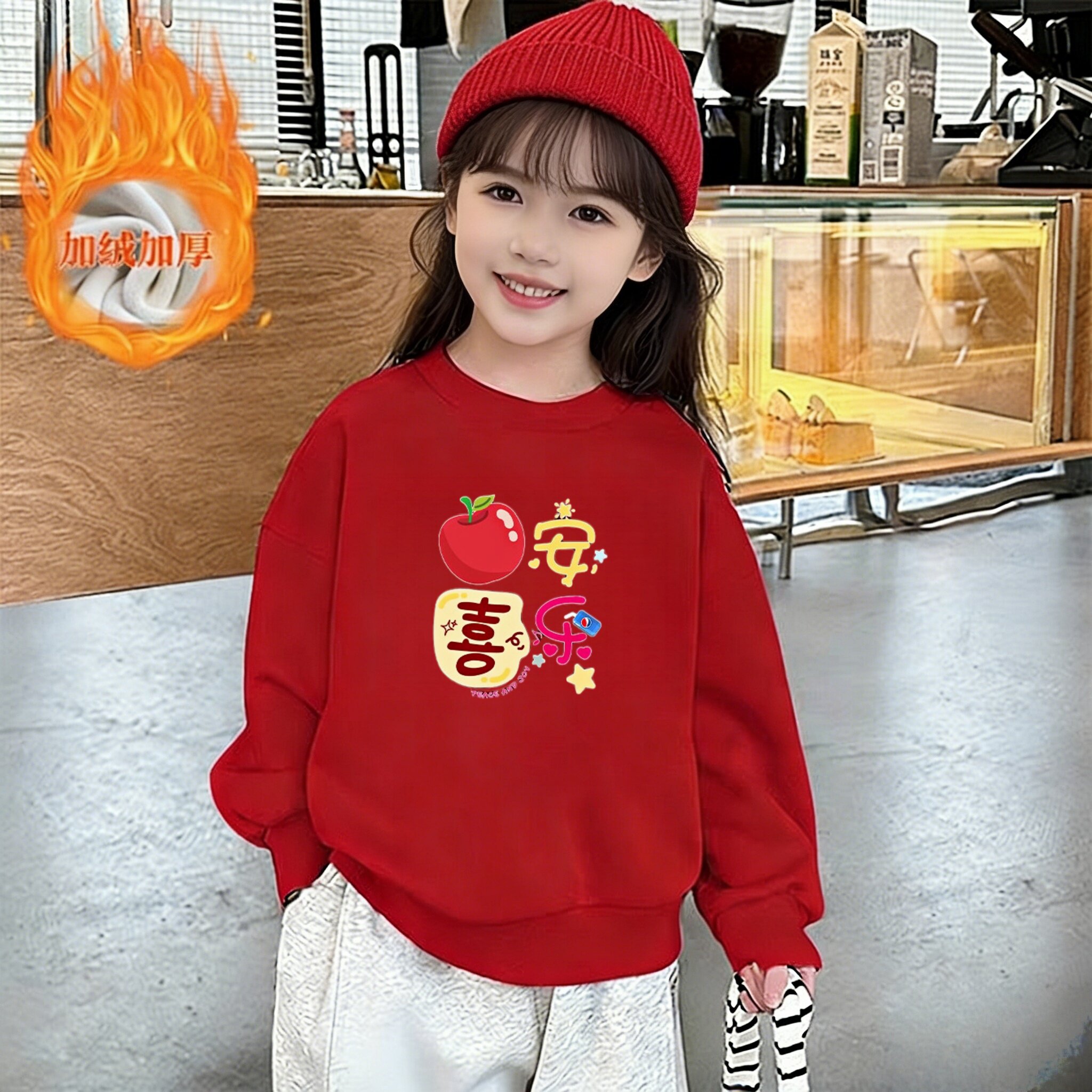 儿童红色卫衣2026马年秋冬装新款女童加绒衣服过年童装新年中大童