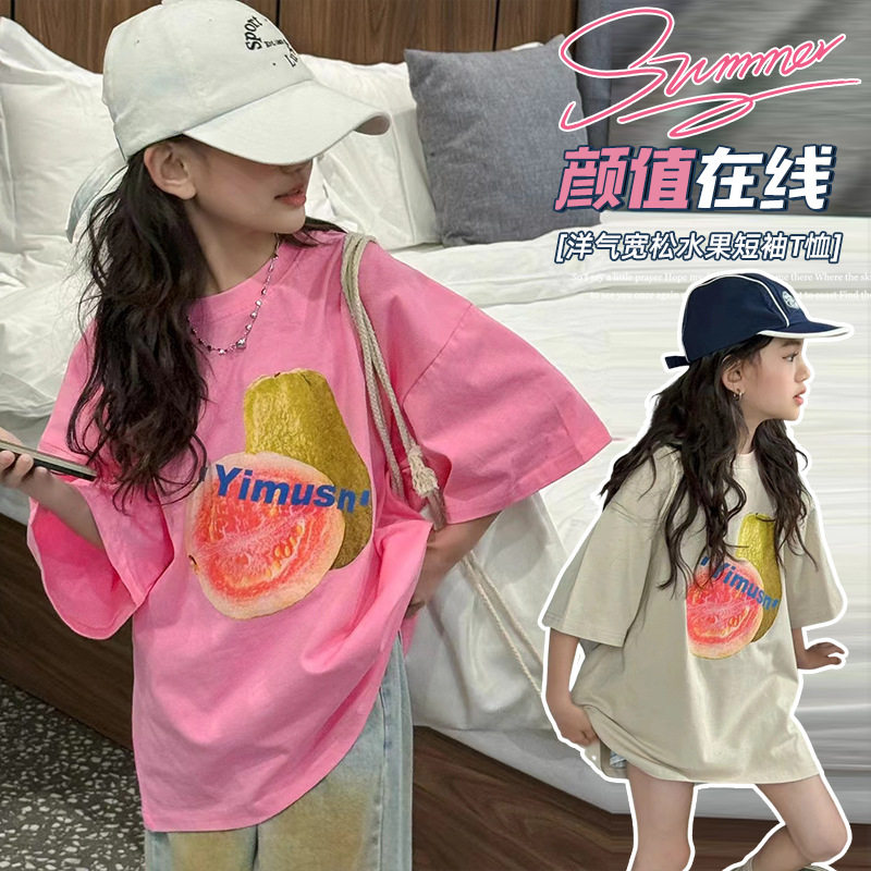 女童短袖T恤2025新款夏季中大童宽松纯棉上衣儿童卡通百搭衣服潮