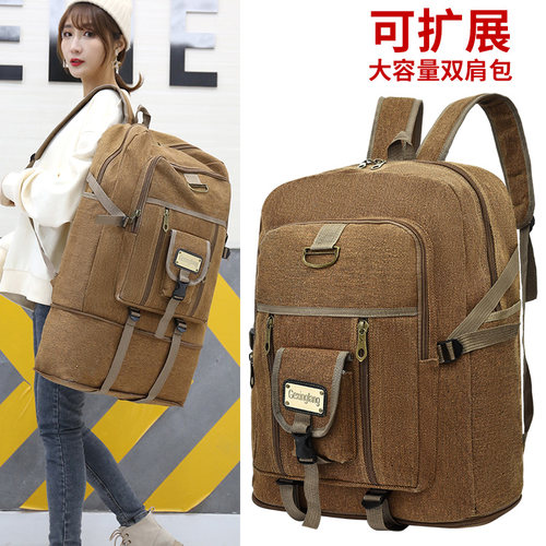 加厚帆布运动户外双肩包