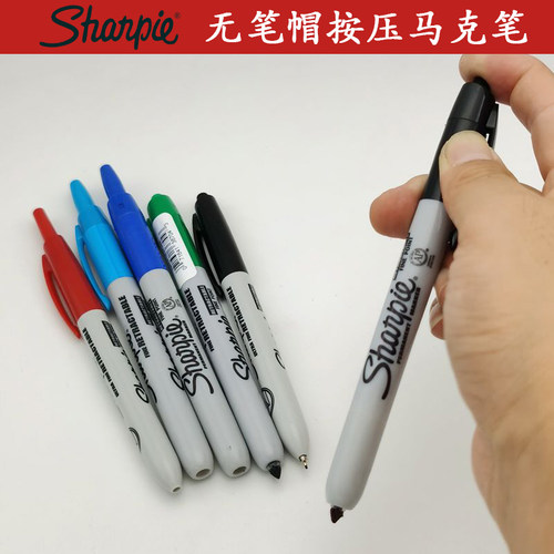 美国三福按动记号笔自动笔伸缩型