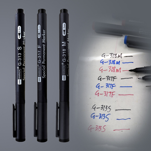 GEE油性记号笔标记打点笔玉石勾线画笔G-313S0.3-1.0胶片笔菲林笔