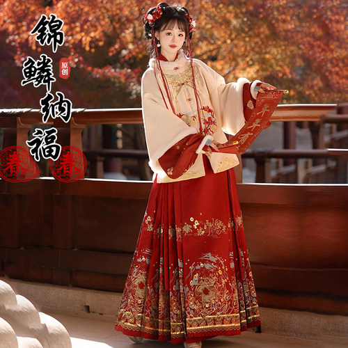 汉唐华韵原创拜年服中国风