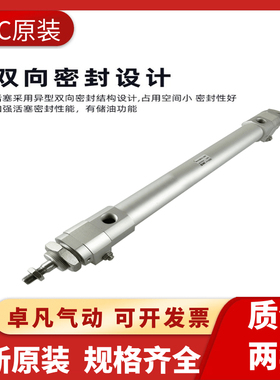 SMC高速气缸RHCF/RHCL/RHCB50/63/80/100-300-400-500-600~1000