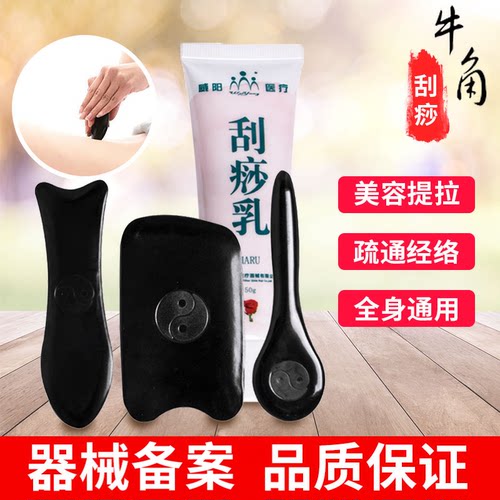 品质保障 工艺细腻 手感舒适