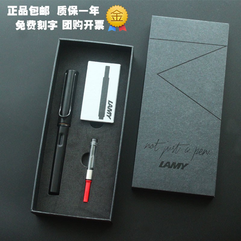 µÂ¹úÔ×°LAMY