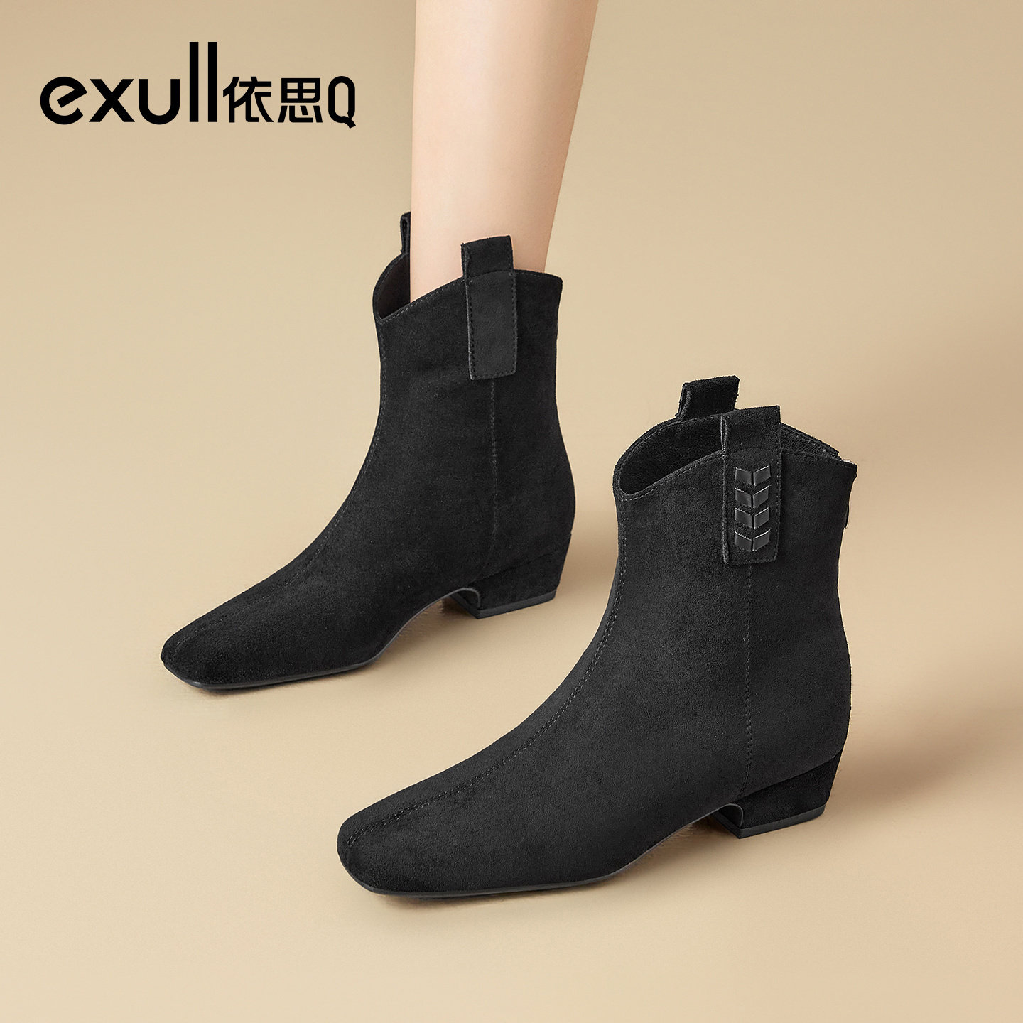 依思Q复古尖头V口骑士靴